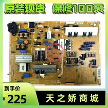 Original Samsung UA46F6800AJXXZ LCD TV power board BN44-00623A D L46X1Q_DSM