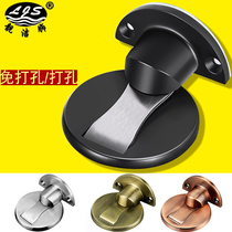 Door suction non-perforated ground suction door device 304 stainless steel anti-collision door stop toilet strong magnetic suction