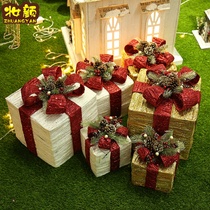 New Years Day gift box pile shop window beauty gift box New year tree gift box decoration scene decoration