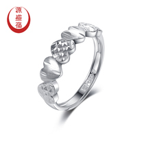 Yuanshengfu new PT950 fashion heart shaped platinum ring Womens platinum ring adjustable live mouth shiny