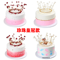 Simulation cake model 2021 new net red pearl crown birthday cake model fake cake model sample