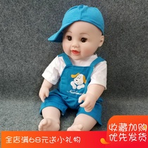 Large full soft rubber can speak sound blink early education simulation baby doll boy and girl toys