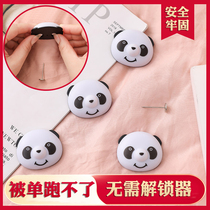 Quilt holder anti-running safety home winter non-trace cotton quilt cover to set bed buckle quilt cover non-slip artifact