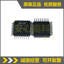 Smart micro-level agent MM32F103KBT6 LQFP32 brand new original