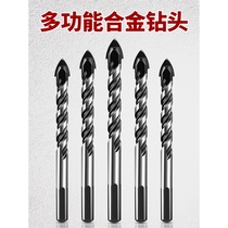 Tile drill Electric hand drill accessories Glass drilling artifact Full set of hole opener 6mm8mm universal mud wall drilling