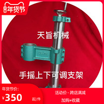 Pneumatic power head Servo power head Pneumatic tapping machine 74 hand up and down adjustable bracket Pneumatic tools
