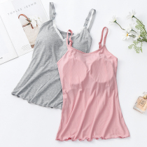Lactation hanger vest summer thin wear pen-free corset underwear large number of pregnant women after maternal feeding