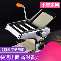 Household stainless steel noodle machine small multifunctional noodle press manual rolling noodle machine noodle making machine dumpling wonton leather machine