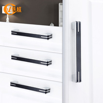 Anecdover cabinet door handle modern simple black wardrobe cabinet handle light luxury cabinet drawer wardrobe door handle