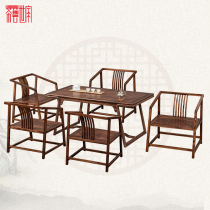 Tea art family Wu Jinmu Modern new Chinese Kung Fu tea table Dry tea table Tea table Tea table Tea table Tea table tea table tea table and chair combination