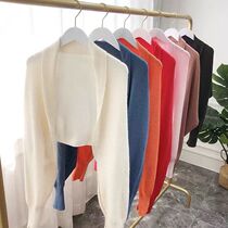 Candy color shawl Korean knitted knot air conditioning room scarf women autumn and winter shawl bib small cloak tide