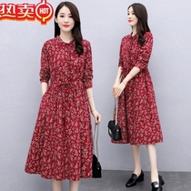 Hangzhou retro floral cotton and linen dress female 2021 spring drawstring waist slimming age reduction plus size long-sleeved skirt