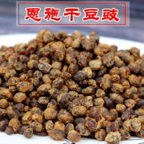 Enshi specialty dry bean sauce dried bean spicy bean spicy bean bean tempeh bean bean tempeh 500g