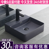 Blue Grey Matt Ceramic Table Basin Wash Basin Wash Basin Wash Basin Hot And Cold Taps Small Wash Face Pool Water Basin