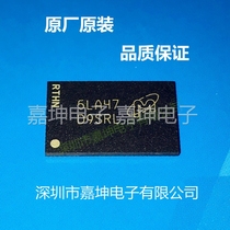 MT40A512M16HA-083E: A ORIGINAL MICRON MAGNESITE 5L47D9SRL DDR4BGA96