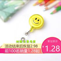 Brand lanyard work card nurse set smiley face easy to pull telescopic buckle Doctor Doctor Nurse clip work certificate set