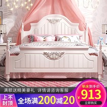 Childrens bed Girl Princess bed Girl single bed Girl bedroom 1 5m pink teen single bed crib