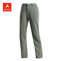 Star Outdoor Womens quick-drying pants comfortable slim sports leisure trousers AGPD12390