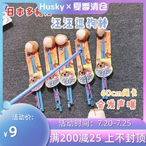 Dog Toy Dog toy Dog toy Dog toy Dog toy Dog toy Dog toy Dog toy dog toy dog toy dog toy dog toy dog toy dog toy dog toy dog toy dog toy dog toy dog toy dog toy dog toy