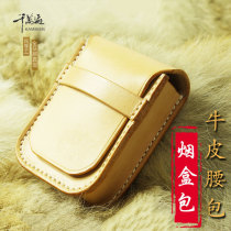 20 leather cigarette pack full box pure hand - made custom head - layer raw - colored vegetable bull skin cartridge hard box