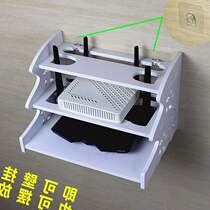 Collation of the idyllic living room of the living room ro