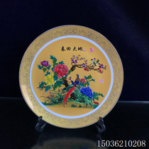 Antique collection ceramic pastel spring return to the Earth peony flower bird picture gold plate home decoration ornaments hanging plate