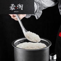 New crazy grab Germany 304 stainless steel rice spoon large rice spoon spoon spoon spoon long handle rice spoon