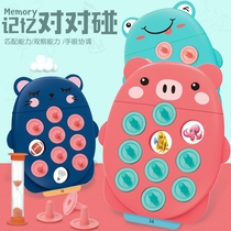 Childrens memory training Primary school students match-up Parent-child interactive table games Concentration early education educational toys