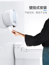Ruiwo large roll paper box Commercial tray paper box Toilet tissue box Large paper rack Bathroom treasure paper toilet toilet paper toilet paper toilet paper Toilet paper Toilet paper Toilet paper Toilet paper Toilet paper Toilet paper Toilet paper Toilet paper Toilet paper Toilet paper Toilet paper