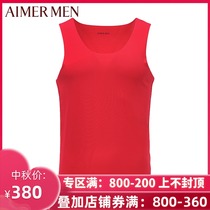 Mr. Amu red modal thin vest counter mens sleeveless top NS11A671