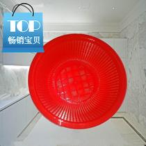 Round vegetable basket Plastic small basket 16 plastic sieve Fruit basket small basket Blue