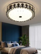 Modern light and luxurious bedroom led suction light crystal living-room light round room minimalist home bookhouse Lamp new