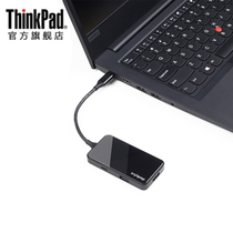 ThinkPad-thinkplus USB-C Multi-function Extender USB3 0 HDMI Docking Station Hub