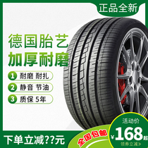 175 185 Car tires 55 60 65 70 75 R13R14R15R16 C LT
