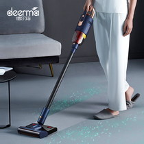 Delma wireless vacuum cleaner Washing machine Household vacuum cleaner Carpet artifact Electric mopping Suction mopping all-in-one machine