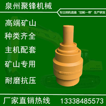 Caterpillar 320 tuo lian lun Carter 323 324 E200B tuo dai lun Liugong 922 923 925 220 roller