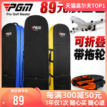 PGM Golf Aviation Bag Unisex With Pulley Aviation Shipping Bag Travel Playing Ball Airplane Bag Ball Cover Cover