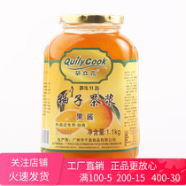 one thousand Hei Gumbo Classic Honey Pomace Tea Korea Style Flavoured Fruit Tea Sauce Glass Direct Punch Drink