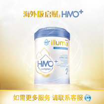 Wyeth Qifu HMO 2 6-12 months baby infant formula milk powder for caesarean section for smooth delivery 850g