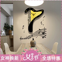 Music Harp Fields Garden Creativity Muted clock hanging clock Living room Fashion hanging table personality Home Decorative Quartz Clock