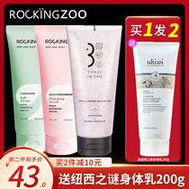 Rock Zoo Wild Strawberry Body Frosted Cream to Hornbright Womens Whole Body Improves the Lump Hair Follicle