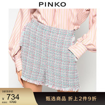 PINKO womens tweed tassel knit shorts bottom 1G14W97943