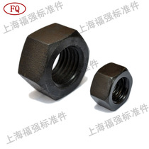 Anti-tooth nut left tooth hexagonal nut levox M6 8 10 12 12 14 18 18 20-M30 Carbon steel national Label