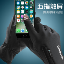 Touch screen riding gloves male anti-wind and windproof waterproof and warm winter Gardown winter bicycling with mobile phone can touch screen woman