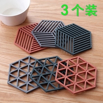 Placemat heat insulation mat Creative table mat Plate mat Household anti-scalding mat Pot mat Casserole mat Bowl mat Coaster
