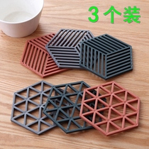  Placemat heat insulation mat Creative table mat Plate mat Household anti-scalding mat Pot mat Casserole mat Bowl mat Coaster