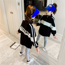 Childrens spring suit 2021 new girls Net Red Spring and Autumn foreign style sports in the big children Korean fashion two-piece set