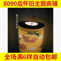 80 back nostalgic classic flower light paper lanterns old hand pull inserted candle can hang Lantern Festival traditional childrens toys