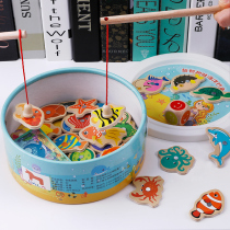 Kindergarten puzzle area material small class middle class large class concentration puzzle thinking training children fishing toys