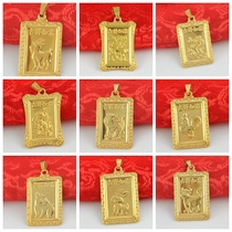 2021 Taurus zodiac pendant Vietnam sand gold horse pendant Tiger choker pendant imitation gold jewelry